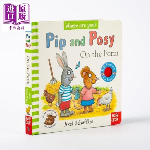 预售 【中商原版】波西和皮普触摸翻翻书 在农场 Pip and Posy Where are you On the Farm 英文原版 幼儿纸板书 亲子读物 进口童书 商品图1