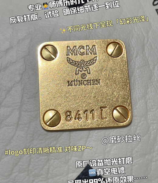 原单版本mc书包双肩包全套包装 商品图6