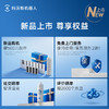 科沃斯（ECOVACS）重磅新品_X9_扫地机器人恒压滚筒活洗_洗地机器人_扫拖一体自动清洗智能家用_自动上下水_X9-水箱版【新】 商品缩略图1