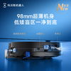 科沃斯（ECOVACS）重磅新品_X9_扫地机器人恒压滚筒活洗_洗地机器人_扫拖一体自动清洗智能家用_自动上下水_X9-水箱版【新】 商品缩略图4