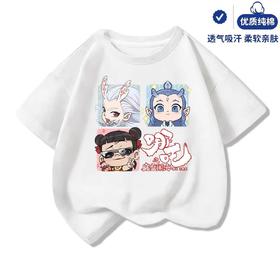 19.9清仓 【100%棉】男童女童 （大图-四宫格哪吒敖丙）哪吒印花T短袖2025-喜出