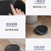 科沃斯(ECOVACS)扫地机器人家用扫吸拖一体全自动扫地机器人K690_全新科沃斯机器人k690【新】 商品缩略图3