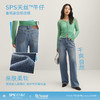 【新色天丝宽松薯条裤】simplepieces秋季款SPS牛仔裤显瘦直筒裤 商品缩略图5