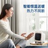 摩飞冷暖风机MR2019 商品缩略图3