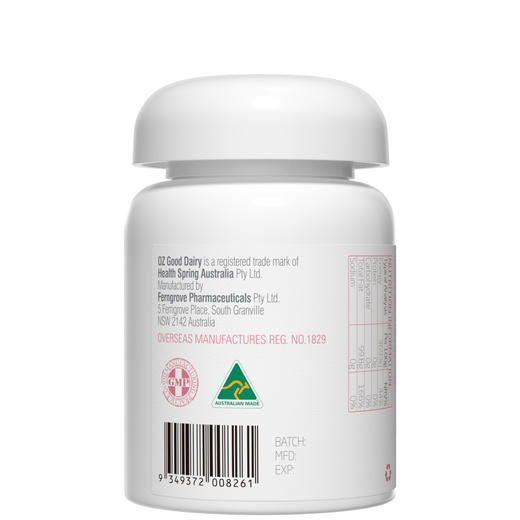 澳乐乳孕妇DHA藻油孕期/哺乳期澳洲原装进口60粒/瓶 商品图1