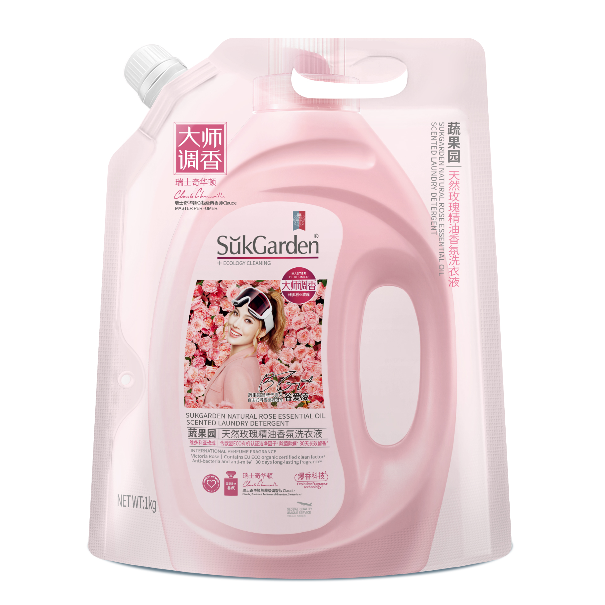 蔬果园天然玫瑰精油香氛洗衣液袋装1kg-5251 爆香科技30天花香随行