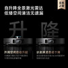 追觅X40Pro_Ultra智能扫地机器人自动上下水洗扫拖一体全能基站自清洁主动防缠绕自动集尘洗_X40Pro_Ultr水箱版【新】 商品缩略图8