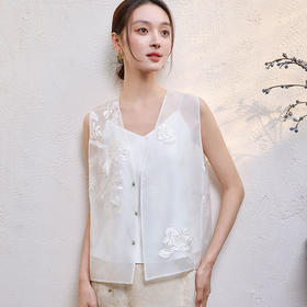 玳莎真丝马甲女2025年夏季新款珠片刺绣新中式国风桑蚕丝背心上衣  FB37002