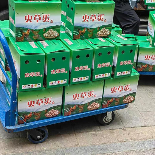 【超值秒带箱10斤精品虫草蛋】！新鲜直达！无激素，无药残，无抗生素，无苏丹红，确保每一枚鲜蛋新鲜品质与食品安全！ 商品图7