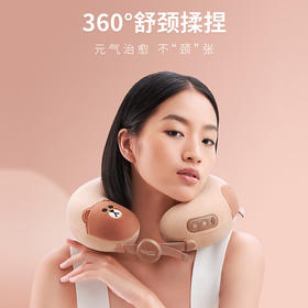 奥佳华元气颈宝」360°舒颈揉捏 元气治愈不紧张~