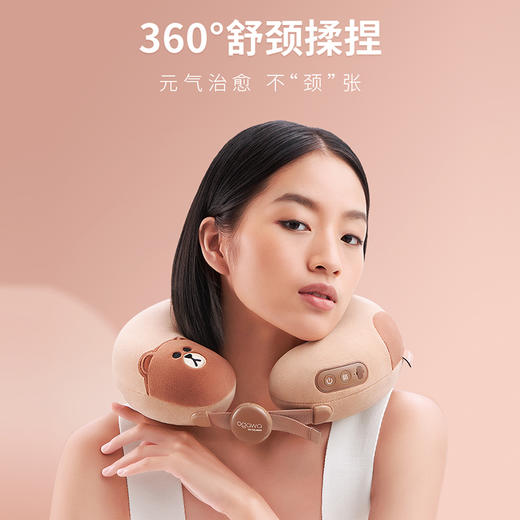 奥佳华元气颈宝」360°舒颈揉捏 元气治愈不紧张~ 商品图0