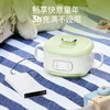 摩飞恒温辅食碗MR5700 商品缩略图0