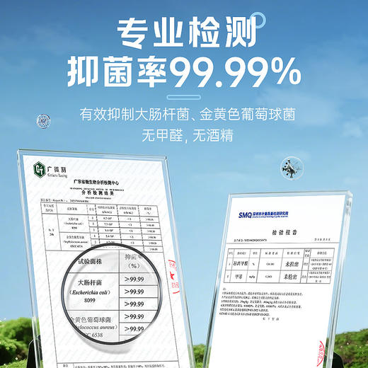 车仆车载香薰汽车香水车用香氛固体香膏车内香薰持久留香2025新款 商品图10