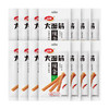 卫龙辣条大面筋65g*14包910g怀旧小吃零食办公室休闲零食辣条大礼包解馋 商品缩略图0