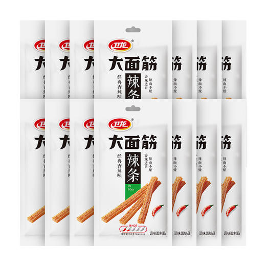 卫龙辣条大面筋65g*14包910g怀旧小吃零食办公室休闲零食辣条大礼包解馋 商品图0