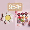 95折优惠｜母亲节「妈咪妈咪烘」莲子西米大红袍味芝士蛋糕&「花辰月夕」曲奇烧礼盒 商品缩略图0