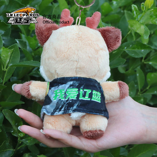 【官方正版】辽宁飞豹男篮｜卡通球员毛绒挂件可爱周边杨鸣继伟 商品图4
