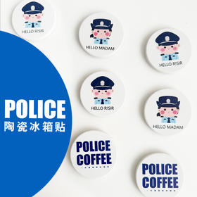 叱咤小警个性原创陶瓷冰箱贴