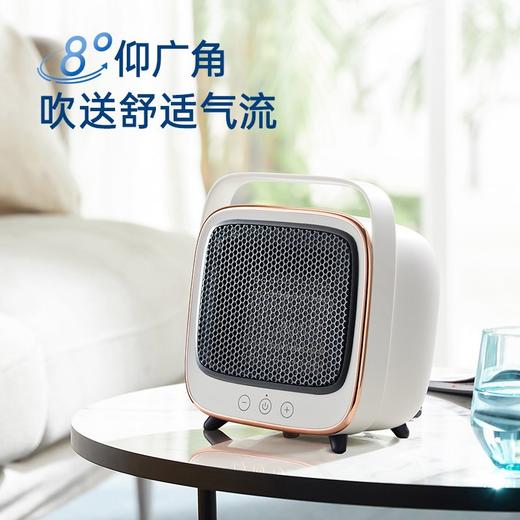 摩飞冷暖风机MR2019 商品图2