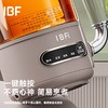 IBF艾博菲艾博菲山风侘寂养生壶【K】 商品缩略图2