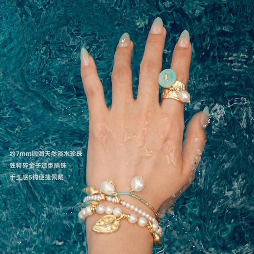 lost in echo2025夏季新款复古心形度假珍珠挂坠轻奢手链手串女 商品图2