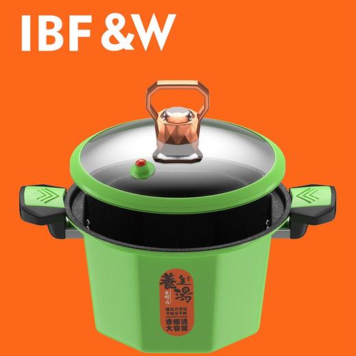 IBF艾博菲IBF艾博菲安德微·多能几何微压锅【K】 商品图2