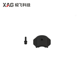 极飞 P150/P60/P150 Pro/P60 Pro脚架三通件卡件组件