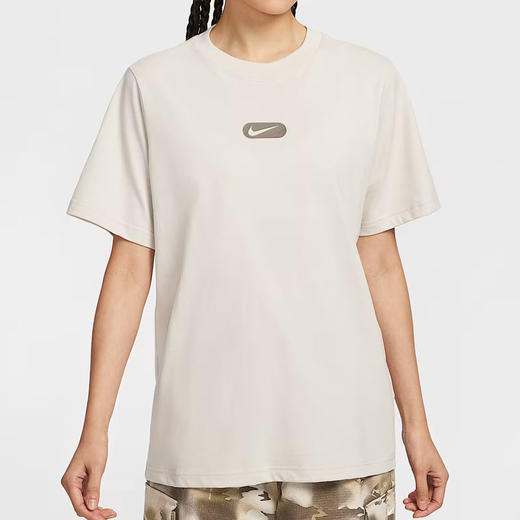 HQ1699-104 商品图0