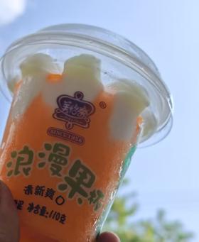 美怡乐浪漫果杯