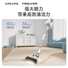 追觅_Mova大未无线吸尘器_长续航_折叠金属杆_家庭宠物使用追_觅Dreame_J10【新】 商品缩略图1