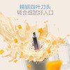 摩飞全自动蒸搅一体辅食机MR5400 商品缩略图2