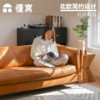 懂窝 | 波尔沃 真皮沙发 Porvoo Leather Sofa 商品缩略图2