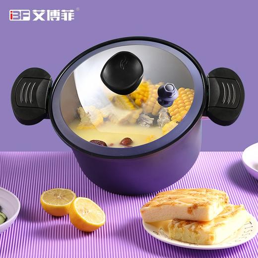 IBF艾博菲IBF艾博菲微压焖烧烹饪汤锅_紫色_24cm【K】 商品图3
