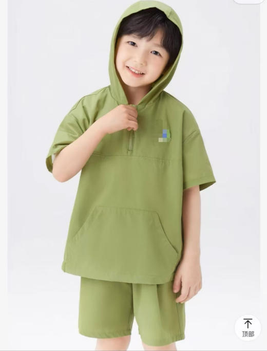 【4月28日 下午14:00 秒杀】120-170CM 哈狗 耐糙的儿童速干 套装来了 巧思细节满满 商品图3