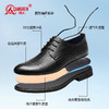 强人3515凉皮鞋男头层牛皮透气商务正装鞋镂空洞洞皮鞋男士婚鞋 商品缩略图3