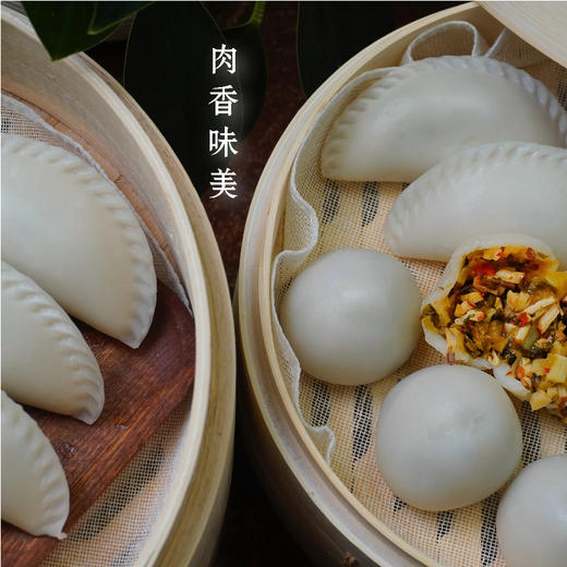 风禾云禧·桐庐米粿|Q弹糯叽！老师傅纯手工包的杭帮菜博物馆收藏小吃 商品图1