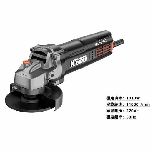 角磨机 商品图0