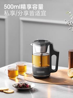摩飞喷淋煮茶养生壶MR6082