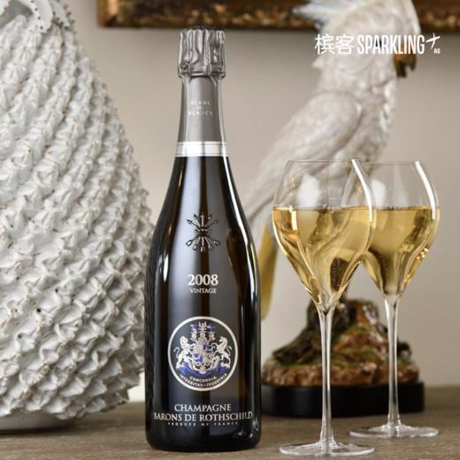 Barons de Rothschild  Blanc de Blancs Vintage 罗斯柴尔德白中白年份香槟 2008 礼盒装 商品图0