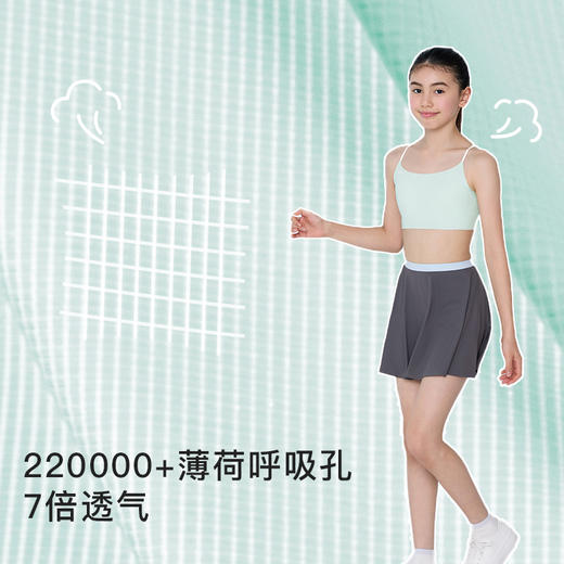 ubras旗下likeuu格纹小凉风小胸细肩带薄款发育期少女文胸zy 商品图1