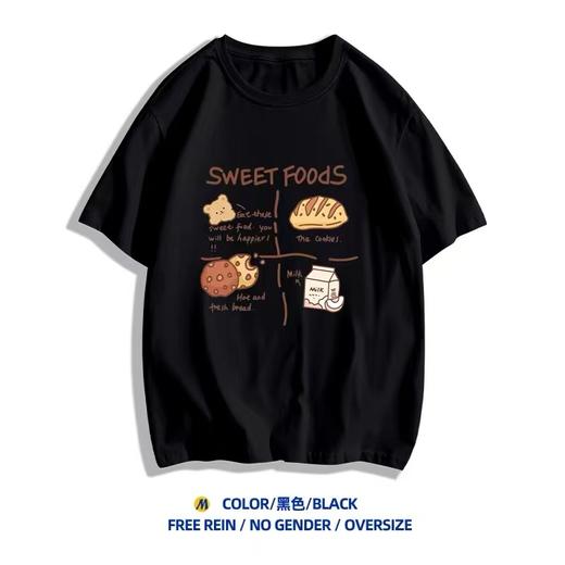 工厂直促价【100%棉】情侣（美式面包-大标）柯式印花短袖T恤-喜出 商品图2