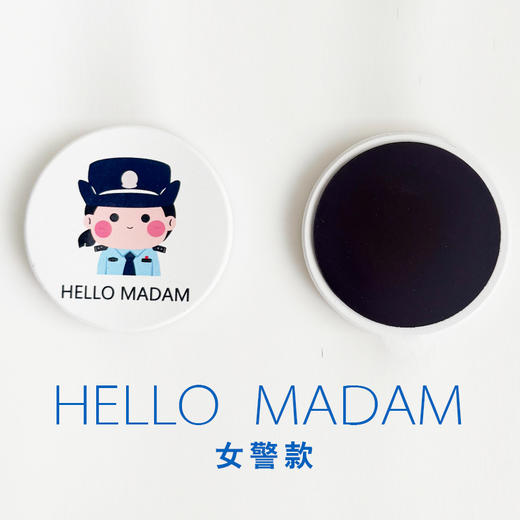 叱咤小警个性原创陶瓷冰箱贴 商品图3
