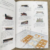 大国之美：图说中国建筑常识 商品缩略图1
