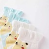 英氏婴儿袜子2双装松口袜四季短袜 YIWAJ11028A01 YIWAJ11029A01 商品缩略图3