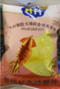 脆升升碳烤鱿鱼味薯片60g 商品缩略图0