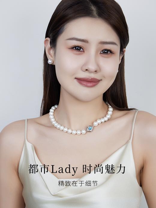 【微信小店】悦甄 爱迪生淡水珍珠白色项链11-12mm 兰黛 商品图3
