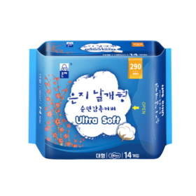 恩芝（Eunjee）韩国进口夜用卫生巾290mm14片 绵柔亲肤护翼型速吸防渗防漏姨妈巾