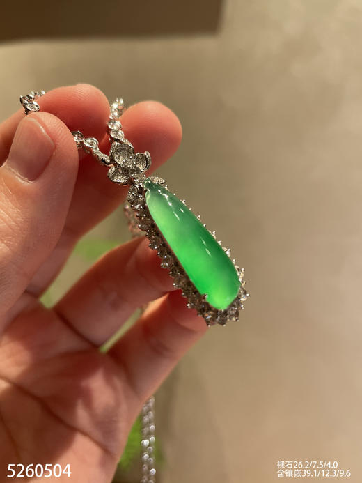 近玻璃种阳艳绿福瓜吊坠    79999【5260504】 商品图0