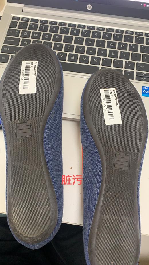 E1CB5505C03380  LOCCO 5 意大利进口牛反绒皮浅口尖头女单鞋【以实拍图为准】 商品图4