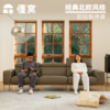 懂窝 | 克拉伦斯 真皮沙发 Clarence Leather Sofa 商品缩略图3